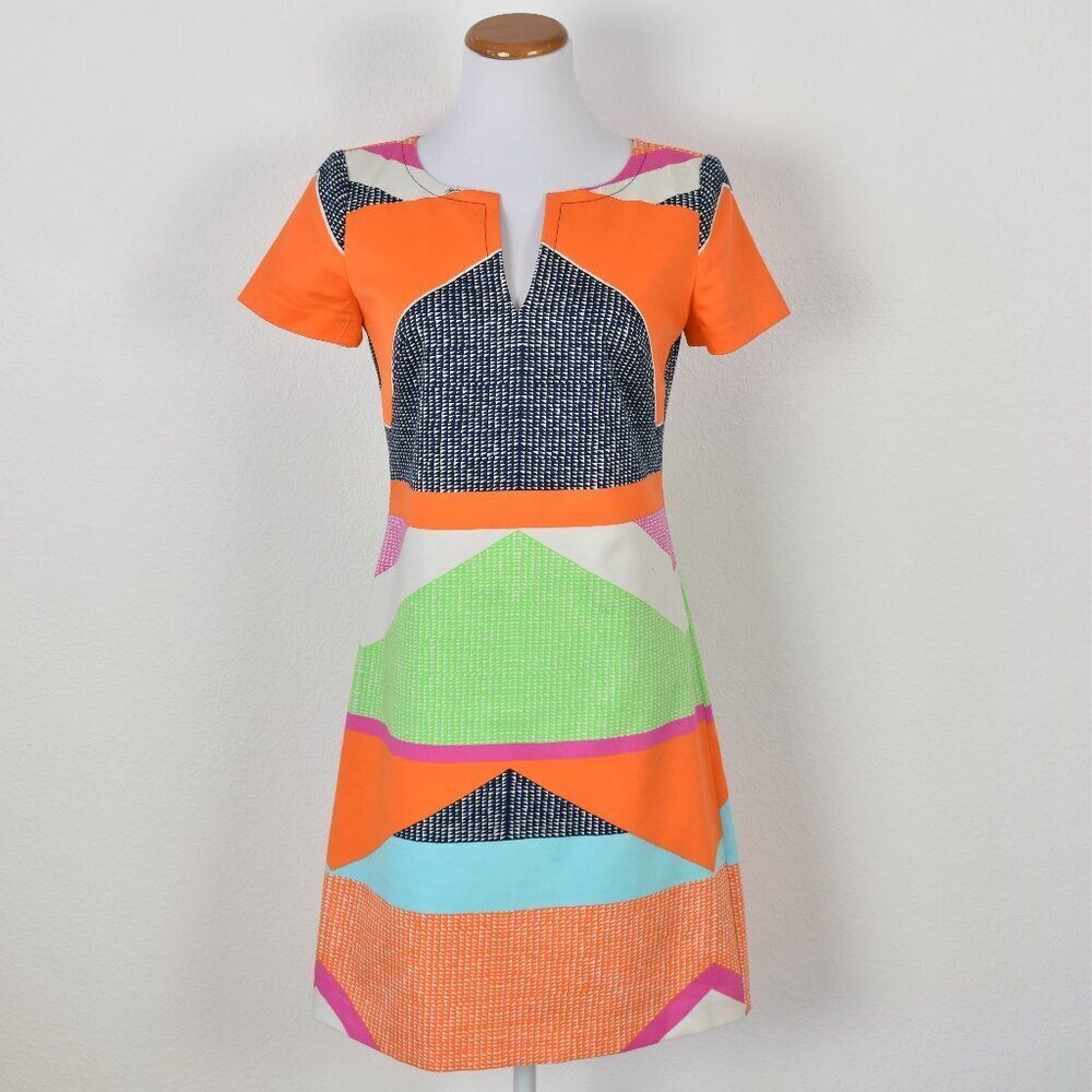 Trina Turk Lincoln Road Museum Short Sleeve Dress - 2